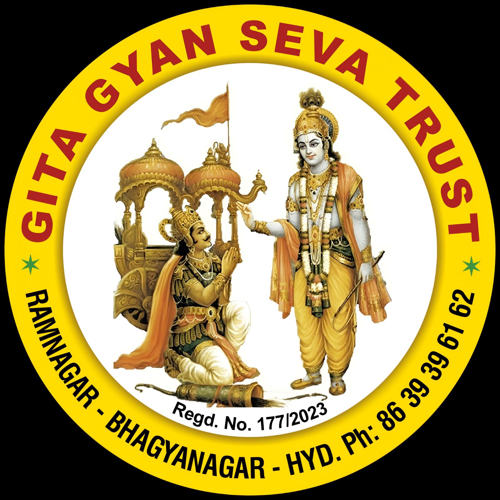 Gita Gyan Seva Trust Logo